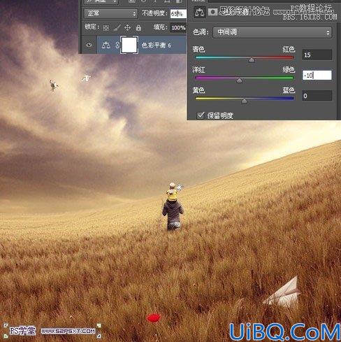 Photoshop照片合成-草坪上的父子场景