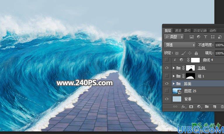 Photoshop人物场景合成教程：利用海洋素材创意打造在海底行走的女骑士