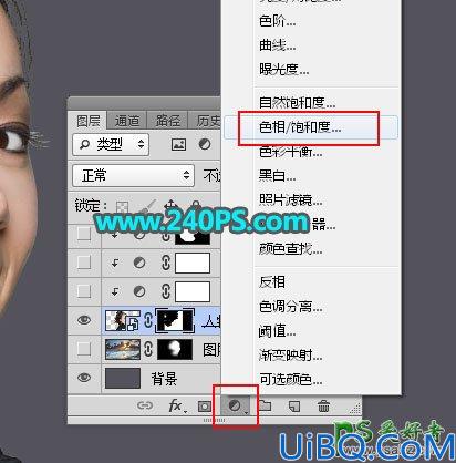 Photoshop美女图片合成：把美女人像与天空景象完美合成达到二次曝光效果