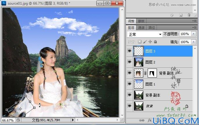 Photoshop合成竹筏上美丽的新娘教程