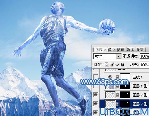冰雪效果，Photoshop合成篮球冰人
