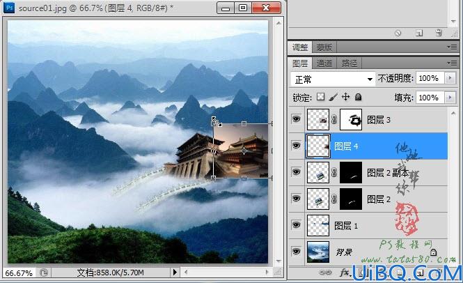 Photoshop合成传说中的天宫图