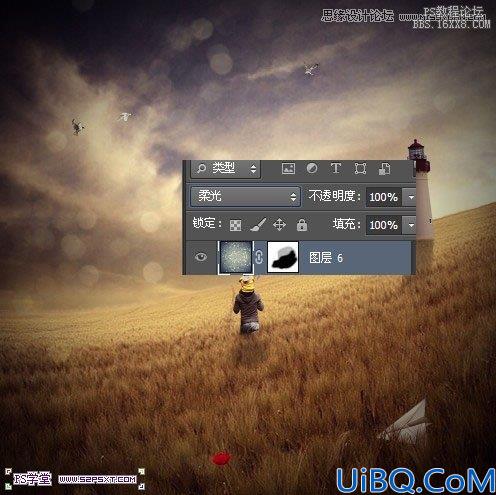Photoshop照片合成-草坪上的父子场景
