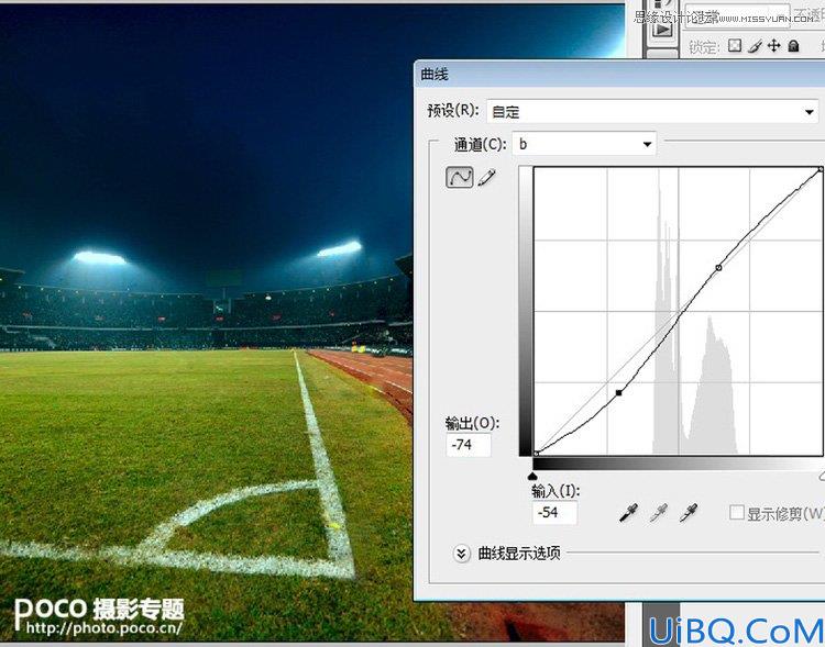 Photoshop合成足球场上超酷的足球宝贝