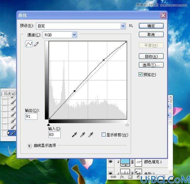 Photoshop多张图片合成一张荷花图