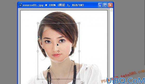 Photoshop脸部移花接木教程