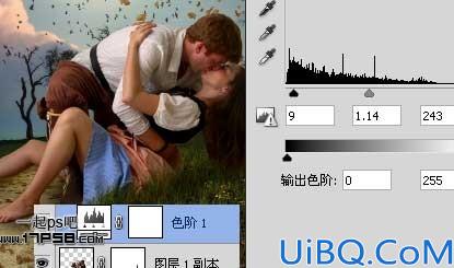 用Photoshop合成月光下情侣亲吻场景