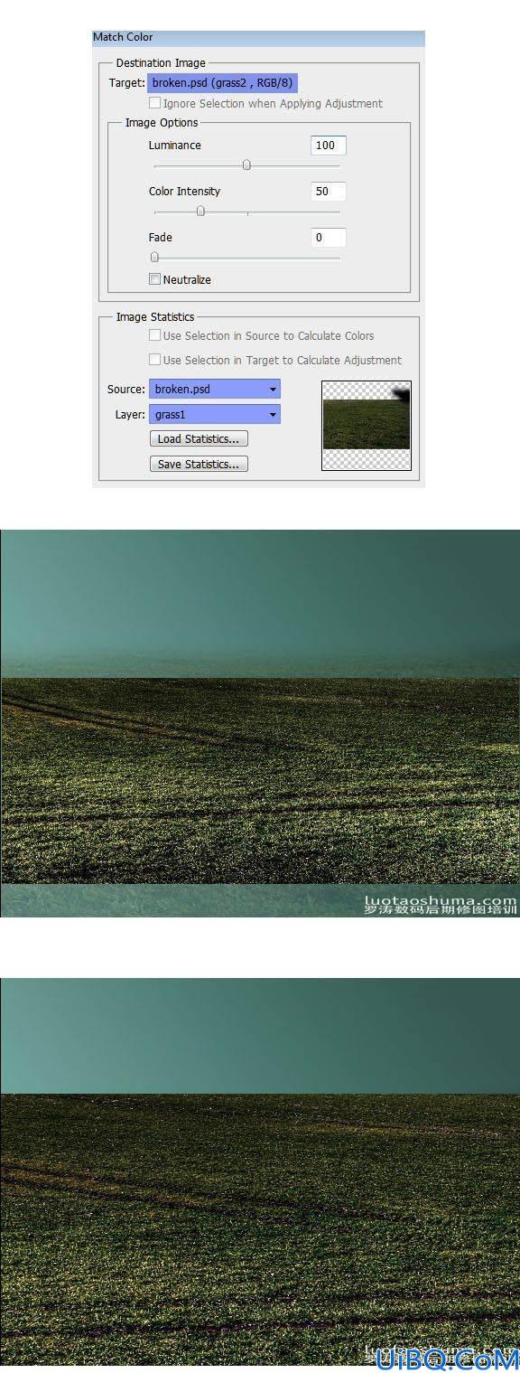Photoshop数码后期合成教程