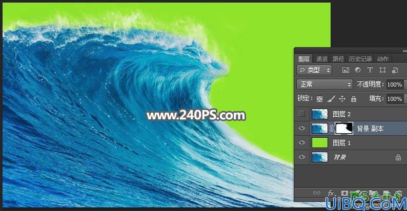 Photoshop人物场景合成教程：利用海洋素材创意打造在海底行走的女骑士