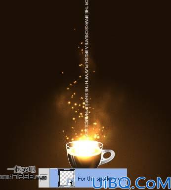 用Photoshop合成光影动感咖啡杯