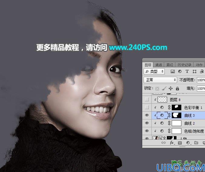 Photoshop美女图片合成：把美女人像与天空景象完美合成达到二次曝光效果