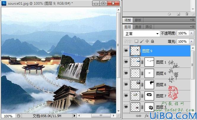 Photoshop合成传说中的天宫图