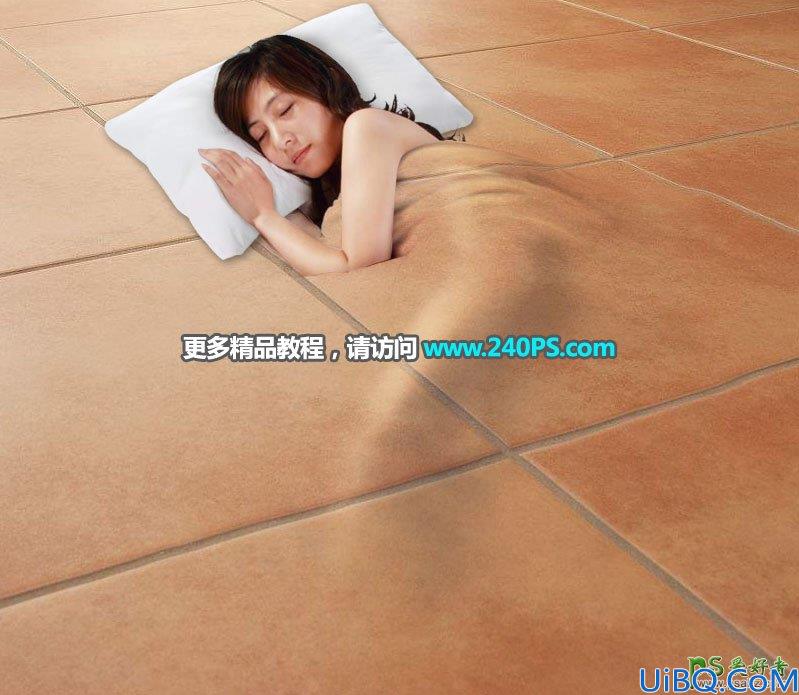 Photoshop人像合成教程：学习把熟睡中的美女性感照片合成到瓷砖地板中