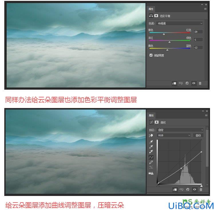 Photoshop场景合成教程：打造冒险家驾船前去遨游漫天的云海奇幻场景图片