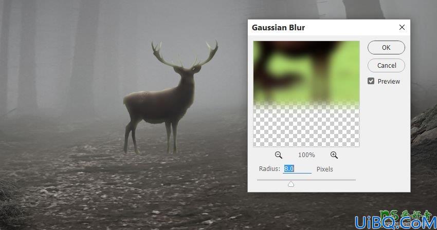 Photoshop梦幻动物场景合成实例：打造深夜月光下迷雾森林中行走的鹿王。