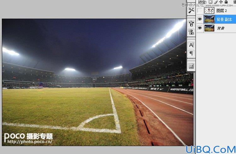 Photoshop合成足球场上超酷的足球宝贝
