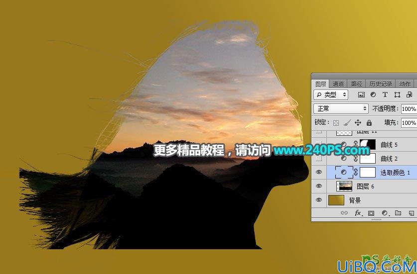Photoshop人像合成教程：打造美女人物头像中的唯美风景世界
