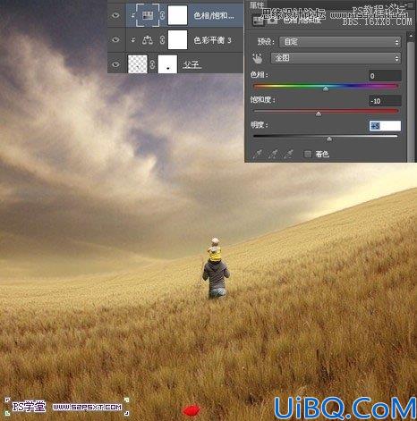Photoshop照片合成-草坪上的父子场景