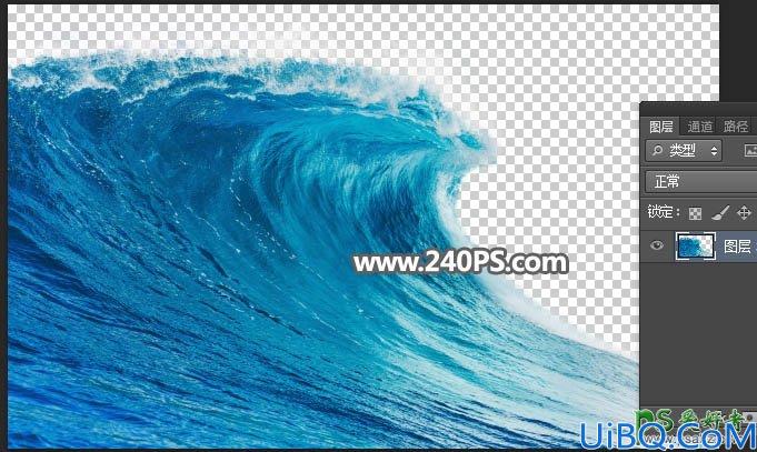 Photoshop人物场景合成教程：利用海洋素材创意打造在海底行走的女骑士