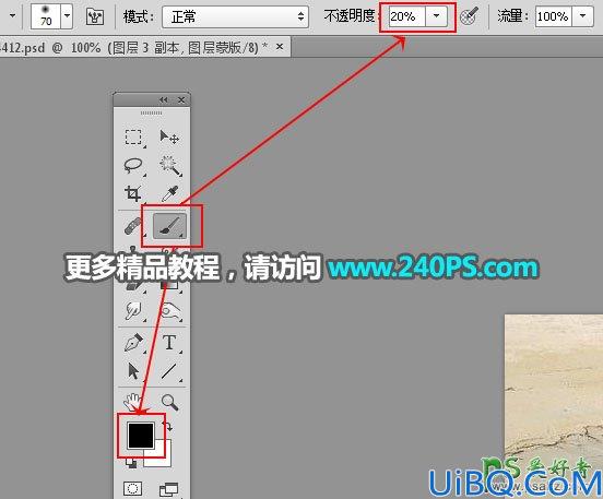 PhotOshop合成睡在沙滩上的少女场景，用浪花当被子熟睡的女子。