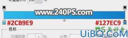Photoshop给一对惬意的情侣在海上冲浪的场景合成到灯泡中。