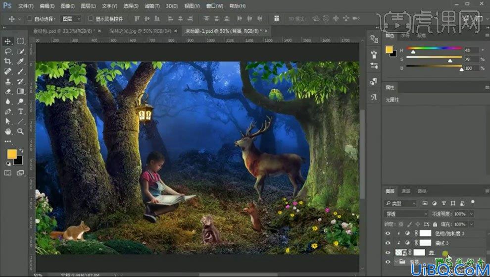 Photoshop创意合成童话世界里小女孩儿在森林中阅读的场景