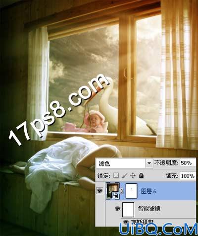 Photoshop图层、蒙版、笔刷、图层样式合成技巧实例