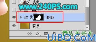 Photoshop人像合成教程：打造美女人物头像中的唯美风景世界