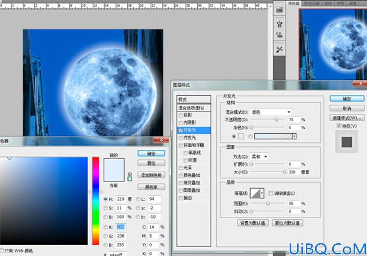 Photoshop照片合成童话场景