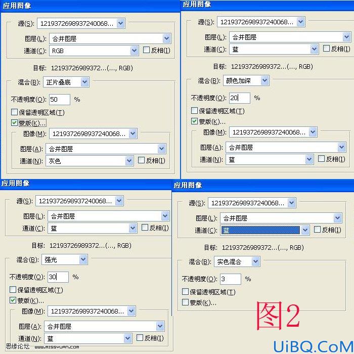 Photoshop更换照片天空教程