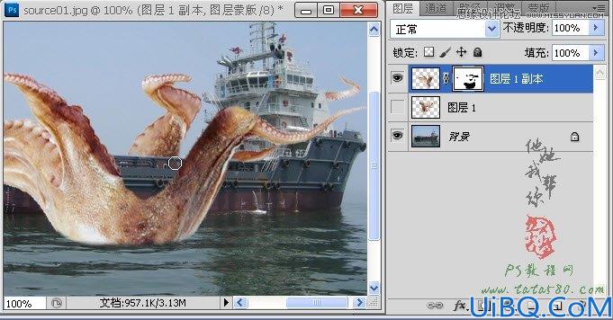 Photoshop教程:合成史前大章鱼袭击轮船