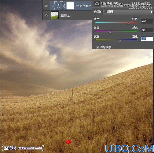 Photoshop照片合成-草坪上的父子场景