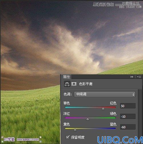 Photoshop照片合成-草坪上的父子场景