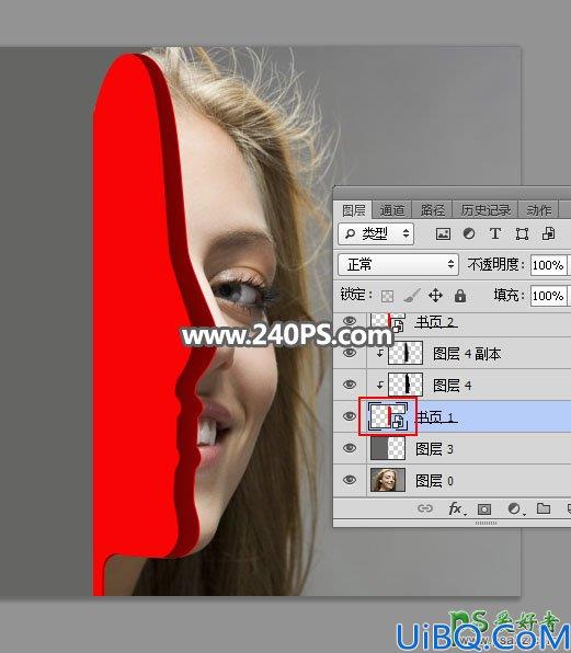 Photoshop人像合成教程：创意打造翻开书本效果的人脸头像。