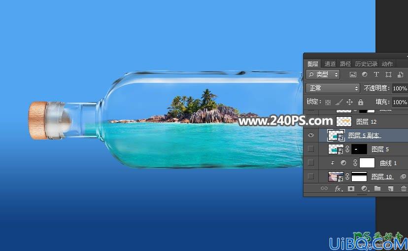 Photoshop创意合成教程：学习把漂亮的夏日海滩风景图片合成到玻璃瓶中
