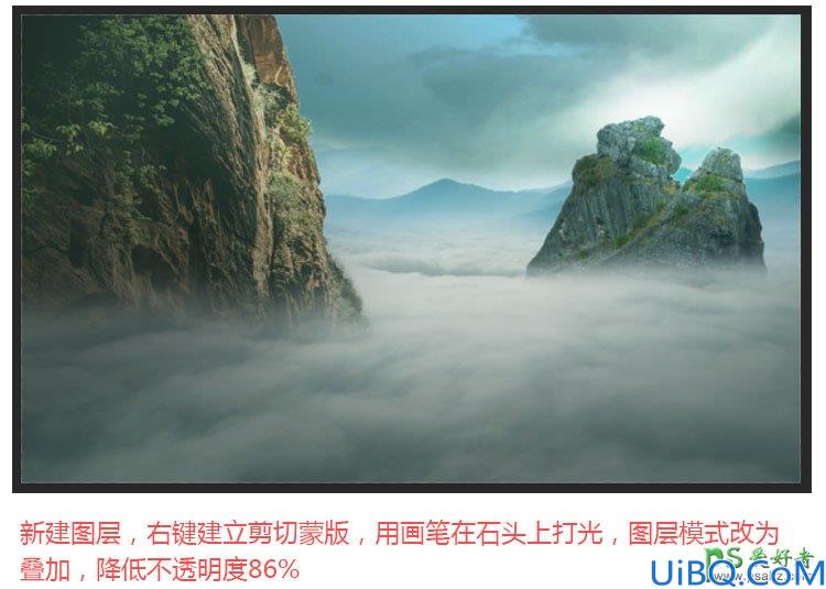 Photoshop场景合成教程：打造冒险家驾船前去遨游漫天的云海奇幻场景图片