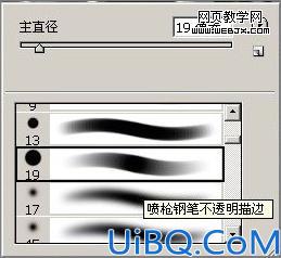 利用汽车零件合成变形金刚