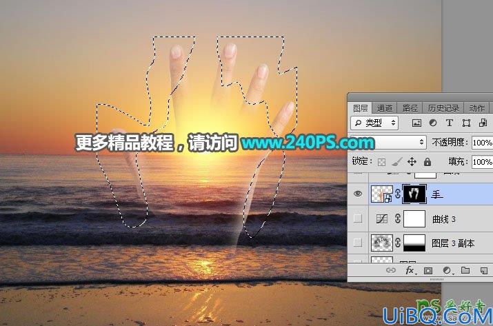 Photoshop人像合成教程：通过二次曝光处理合成出人物手掌中的光明世界