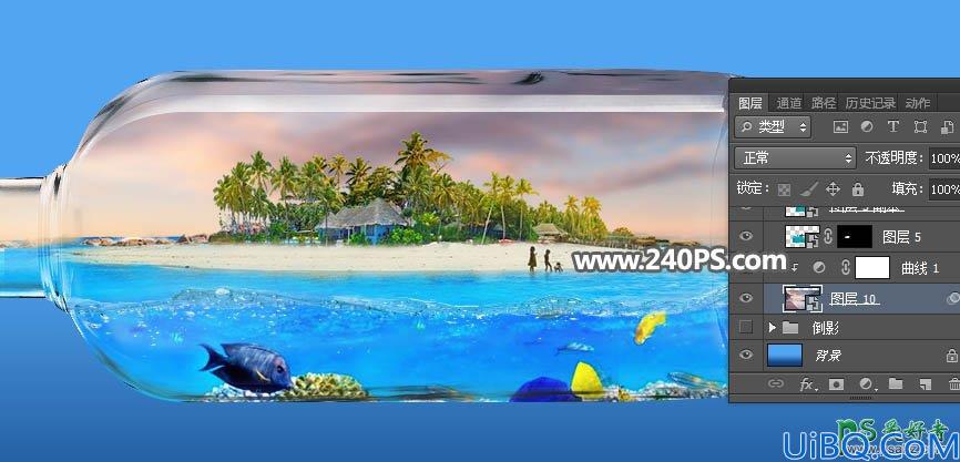 Photoshop创意合成教程：学习把漂亮的夏日海滩风景图片合成到玻璃瓶中