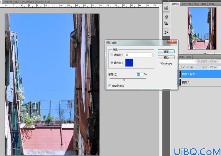 Photoshop照片合成童话场景