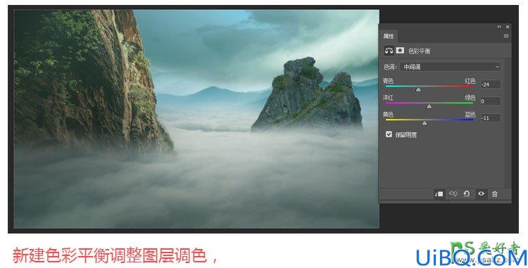 Photoshop场景合成教程：打造冒险家驾船前去遨游漫天的云海奇幻场景图片