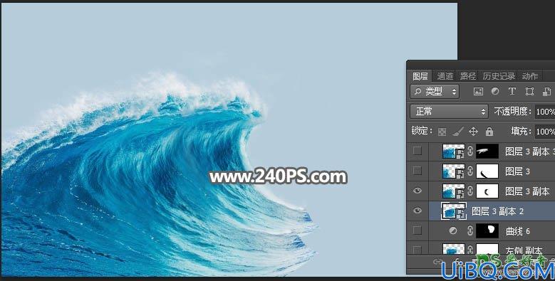 Photoshop人物场景合成教程：利用海洋素材创意打造在海底行走的女骑士
