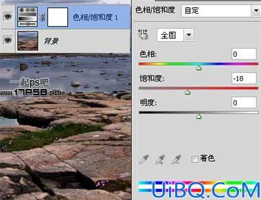Photoshop海边照片合成教程