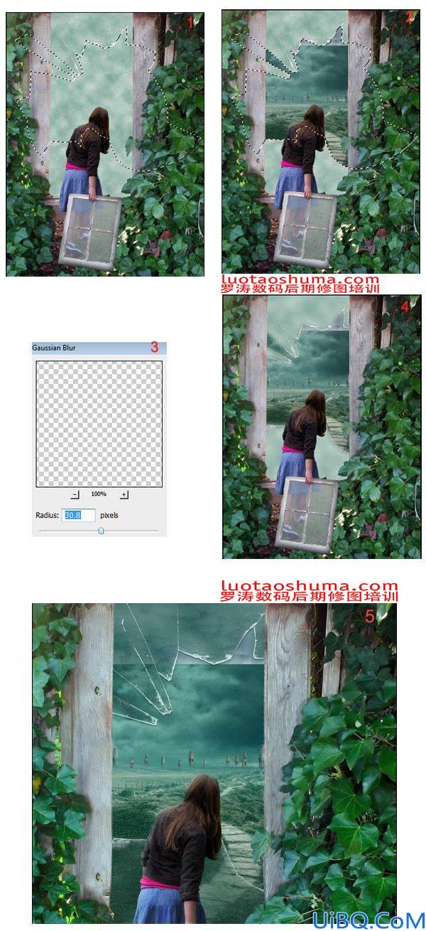 Photoshop数码后期合成教程