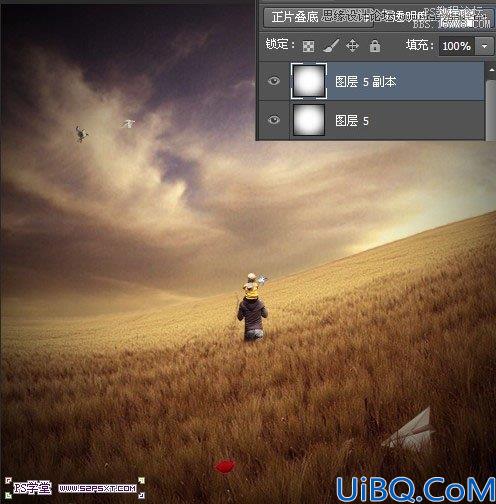 Photoshop照片合成-草坪上的父子场景