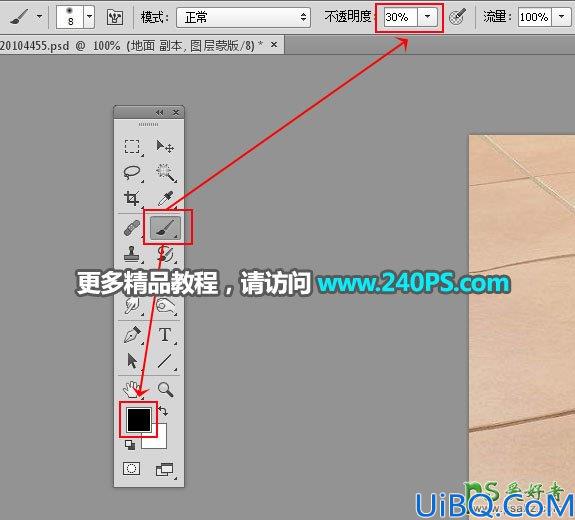 Photoshop人像合成教程：学习把熟睡中的美女性感照片合成到瓷砖地板中