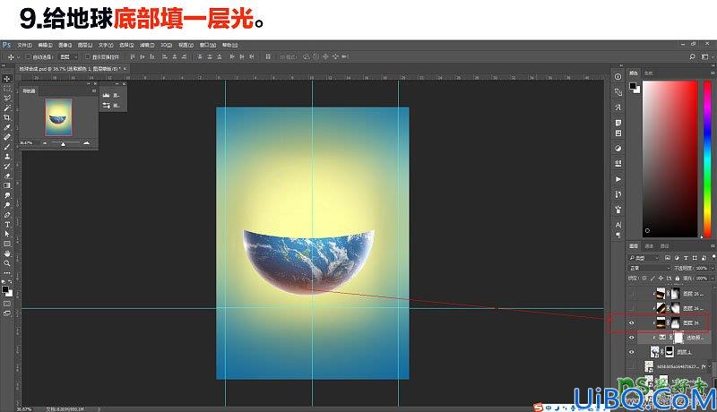 Photoshop另类场景合成实例：利用多种素材图片合成一张绚丽多彩的地球