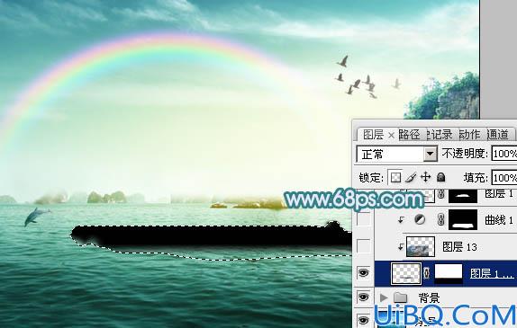 Photoshop婚纱照片后期合成实例