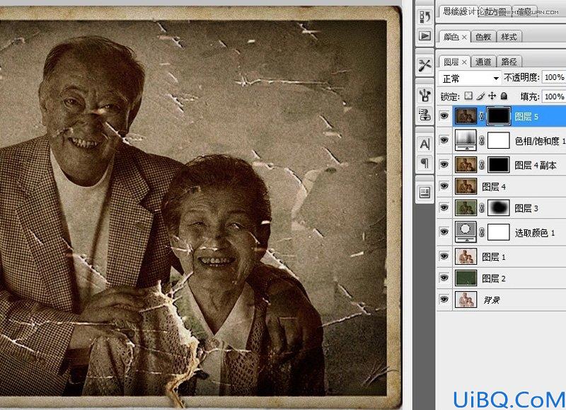 Photoshop给平常照片合成颓废老照片效果