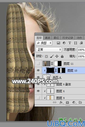 Photoshop人像合成教程：创意打造翻开书本效果的人脸头像。